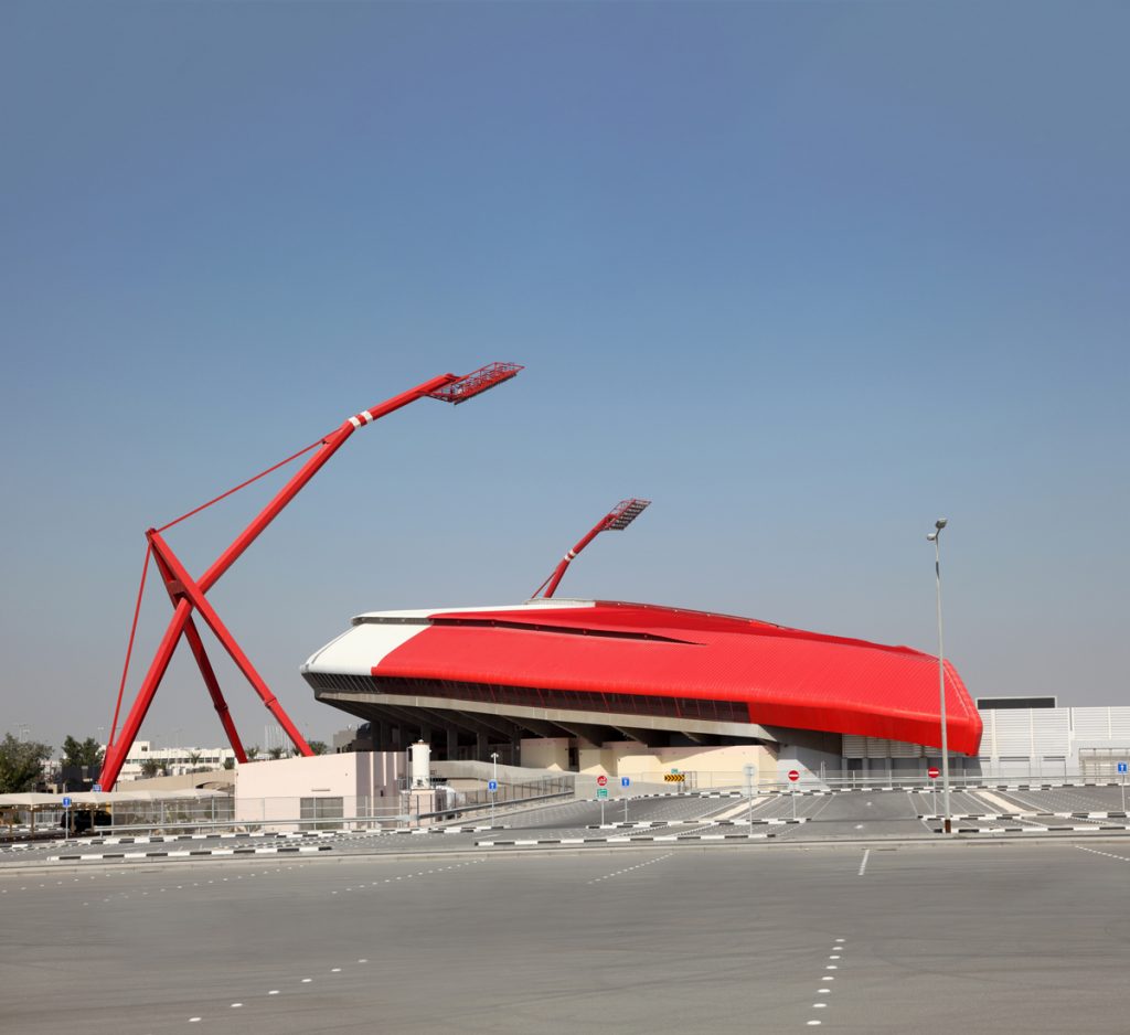 Bahrain National Stadium